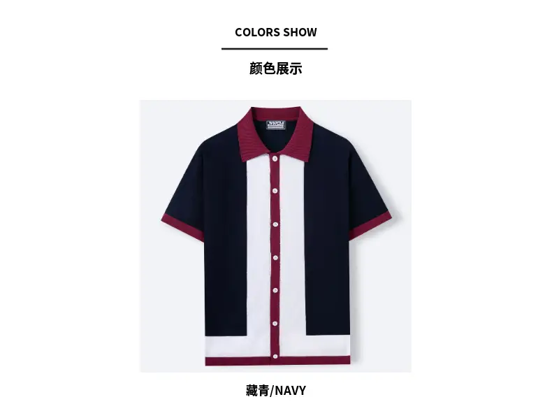 Men's Navy Maroon Polo Shirt SY0008 — feature 4