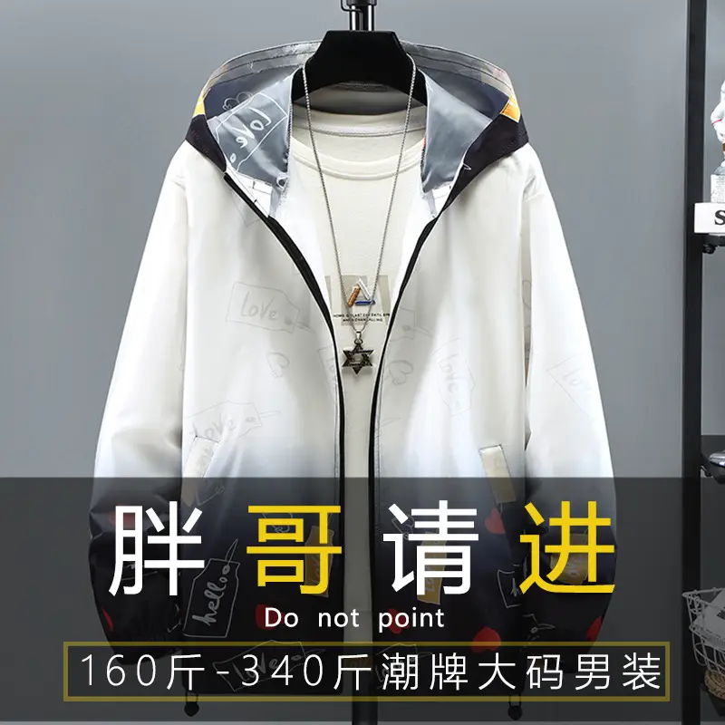 Men's White Graphic Hoodie Jacket Large 2022 Summer - Image 5