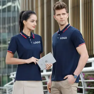 Men Navy Polo T-Shirt with Red Trim — feature 5