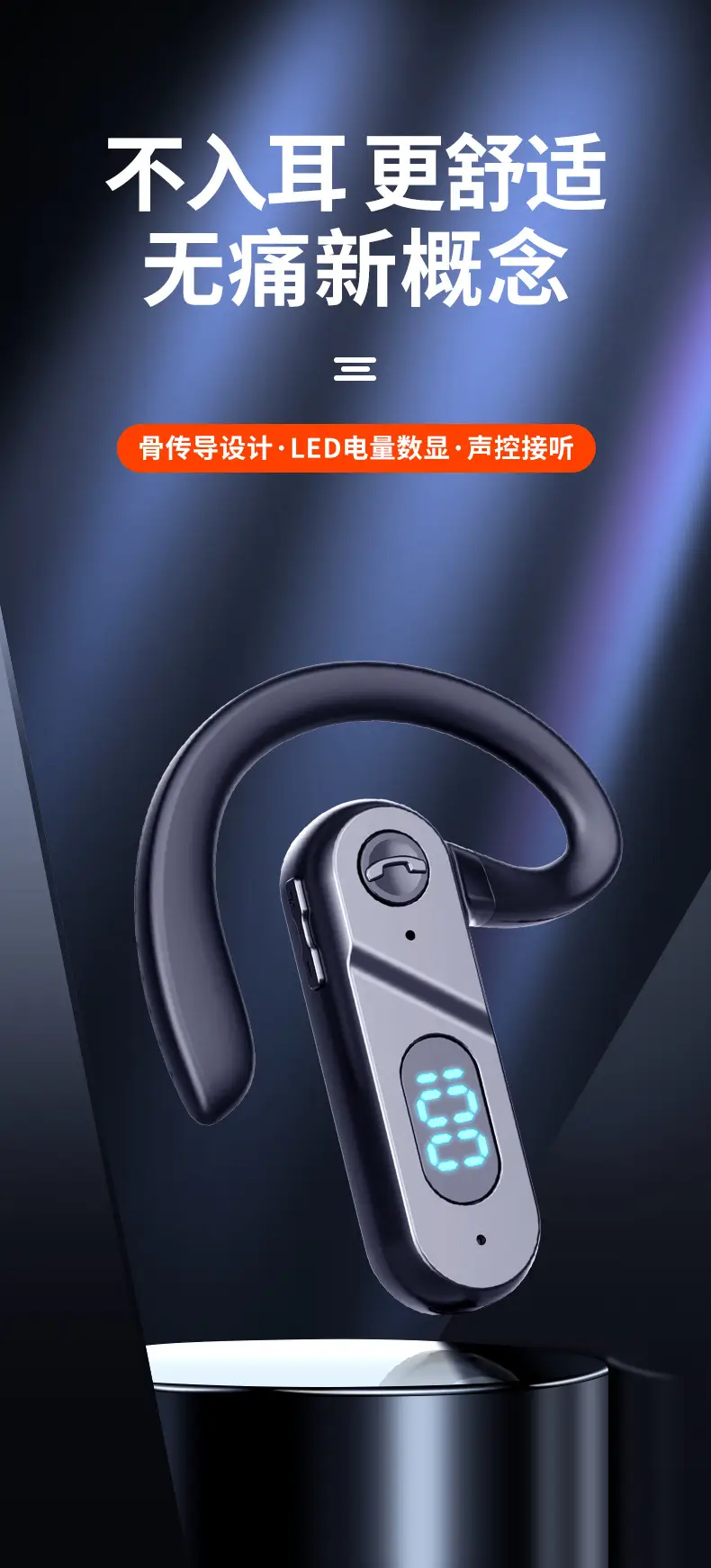 详情_01.jpg