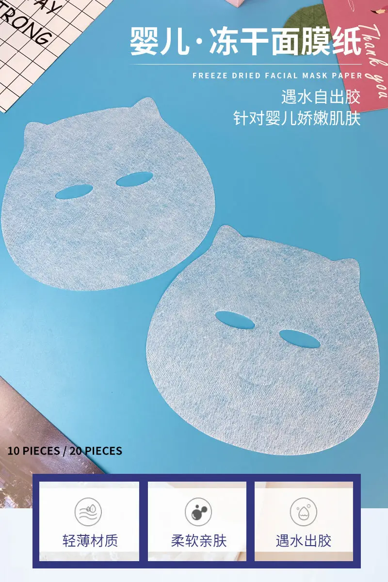 婴儿_01.jpg