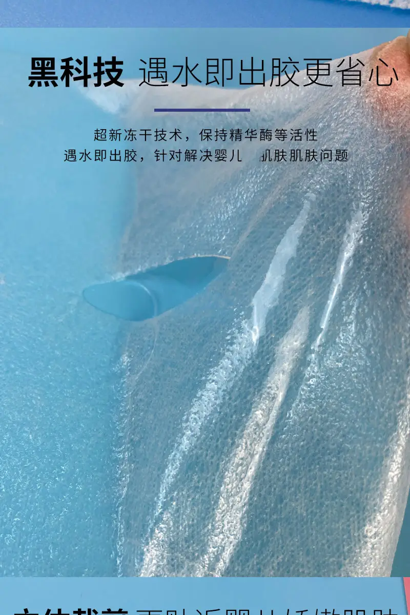 婴儿_03.jpg