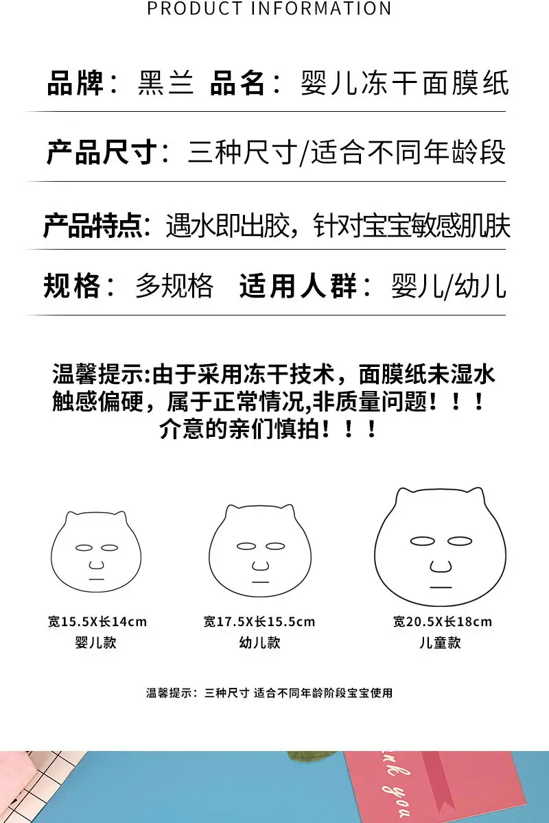 婴儿_08.jpg