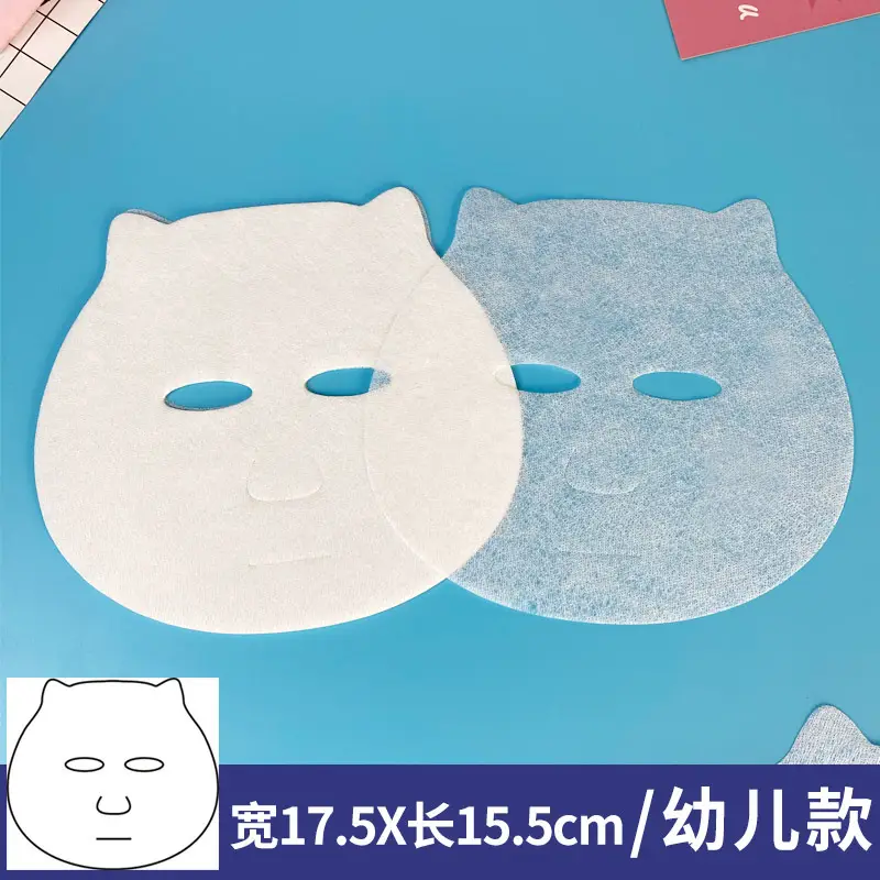 Self-adhesive Wet Face Masks for Baby Children - Image 2