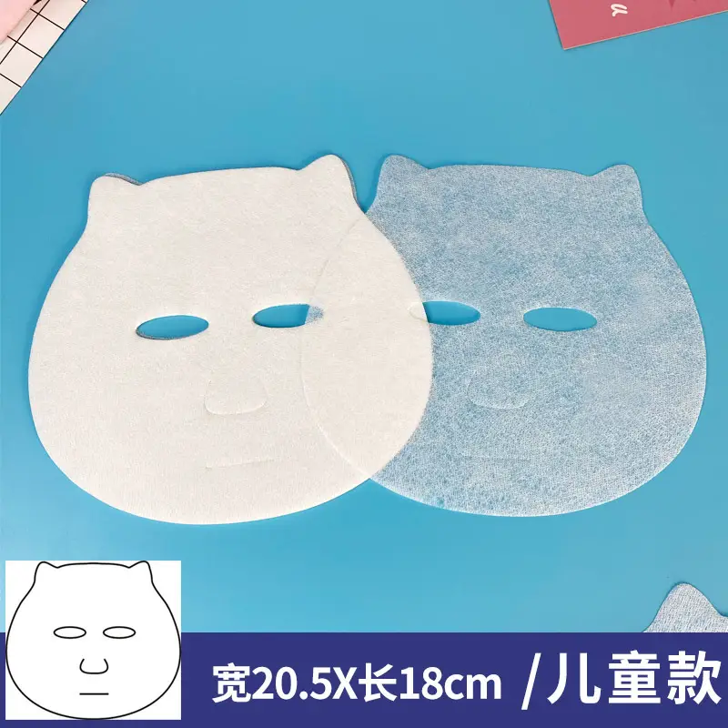 Self-adhesive Wet Face Masks for Baby Children - Image 3