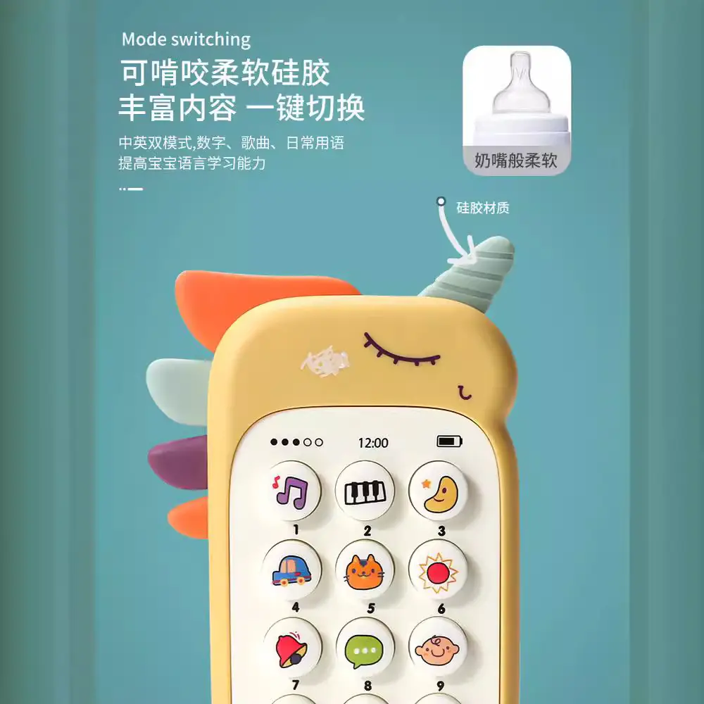 Baby Mobile Phone Toys for Kids Music Early Education - Image 34