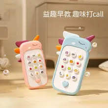 Baby Mobile Phone Toys for Kids Music Early Education — feature 11