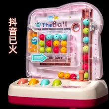Baby Mobile Phone Toys for Kids Music Early Education — feature 15