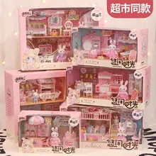 Baby Mobile Phone Toys for Kids Music Early Education — feature 25