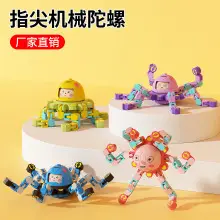 Baby Mobile Phone Toys for Kids Music Early Education — feature 27