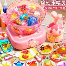 Baby Mobile Phone Toys for Kids Music Early Education — feature 31