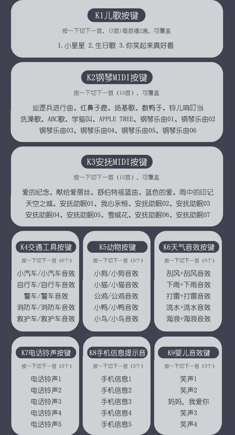 独角兽多功能手机_05.jpg
