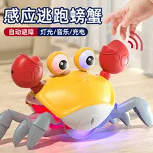 Baby Mobile Phone Toys for Kids Music Early Education — feature 5