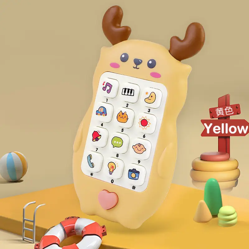 Fawn cartoon story mobile phone-yellow [English]]