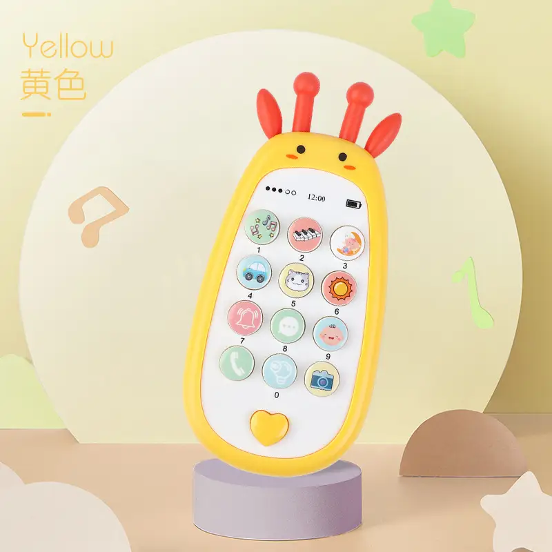 Giraffe cartoon story mobile phone-yellow]