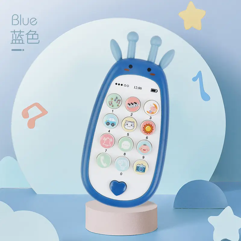 Giraffe cartoon story mobile phone-blue]