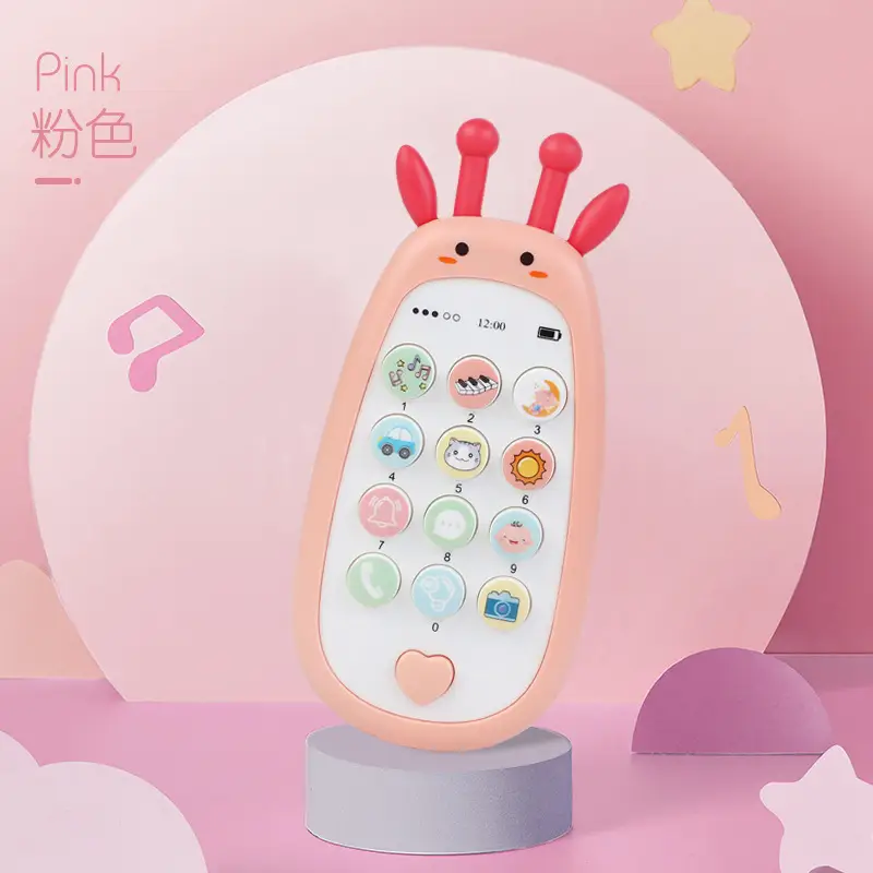 Giraffe cartoon story mobile phone-pink]