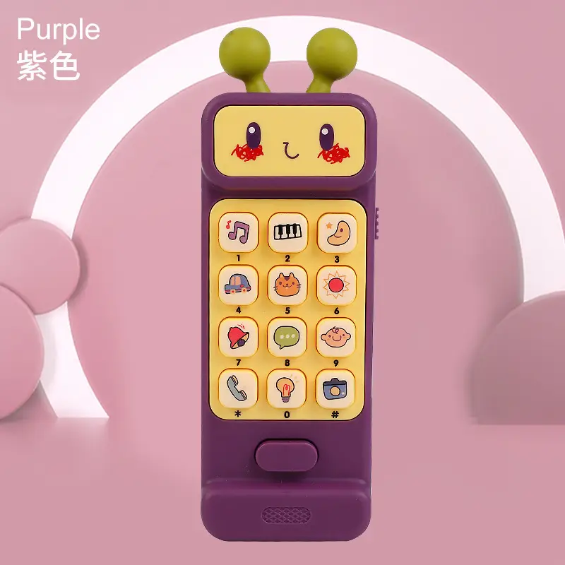 Alien puzzle phone-purple [English]]