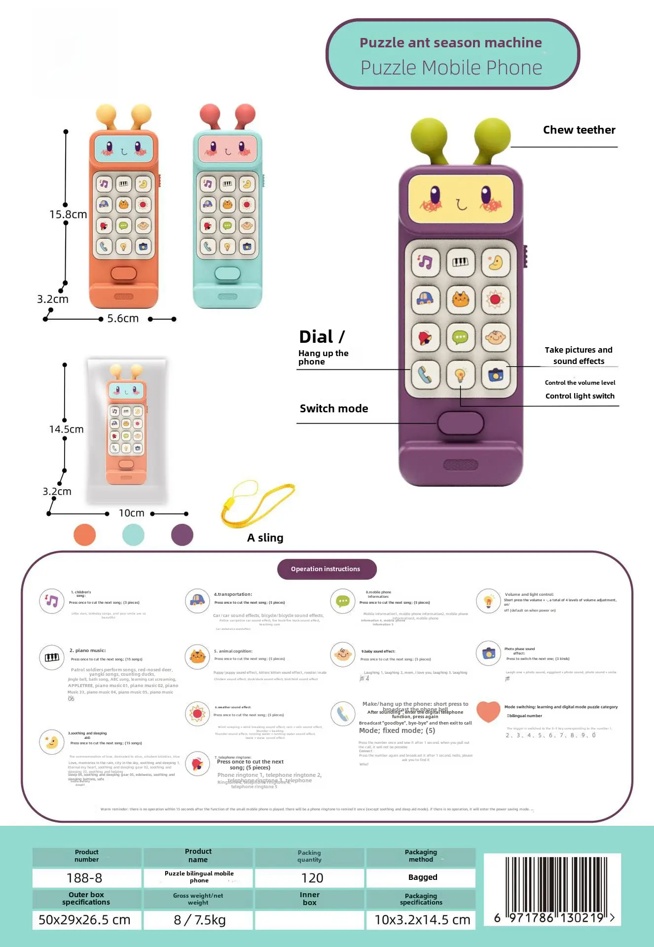 Baby Mobile Phone Toys for Kids Music Early Education - Image 13
