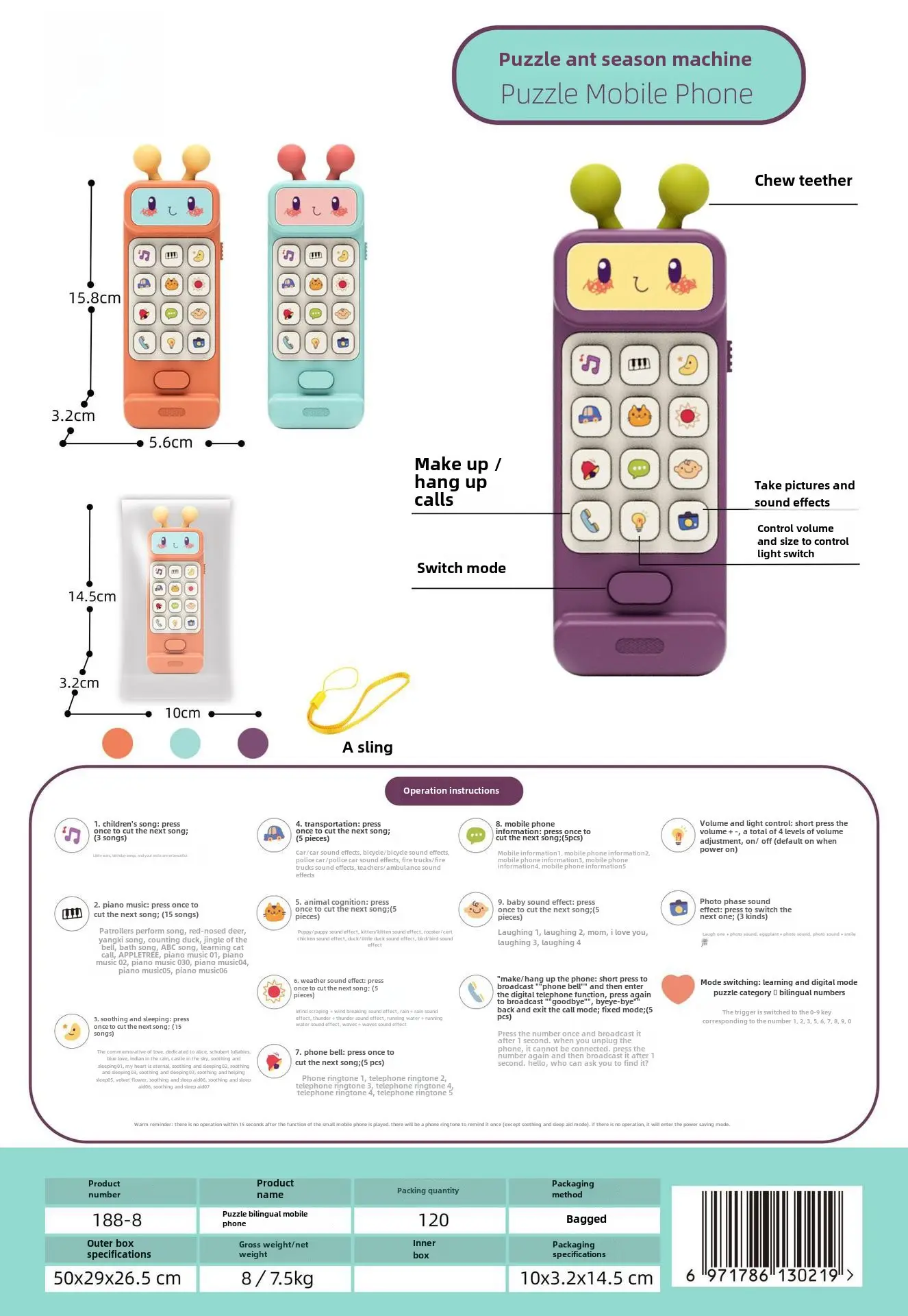 Baby Mobile Phone Toys for Kids Music Early Education - Image 15