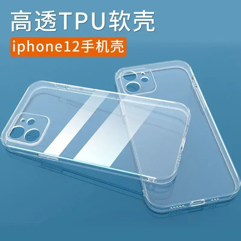 TPU Silicone Soft Glue iPhone 14 Pro Max 12 Anti-Fall Cover - Image 3