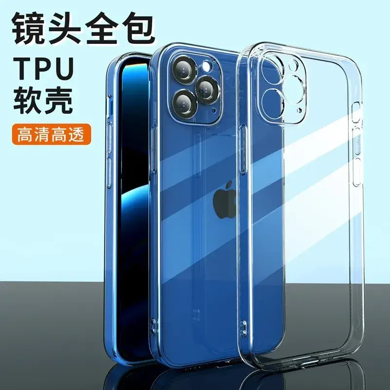 TPU Silicone Soft Glue iPhone 14 Pro Max 12 Anti-Fall Cover - Image 4