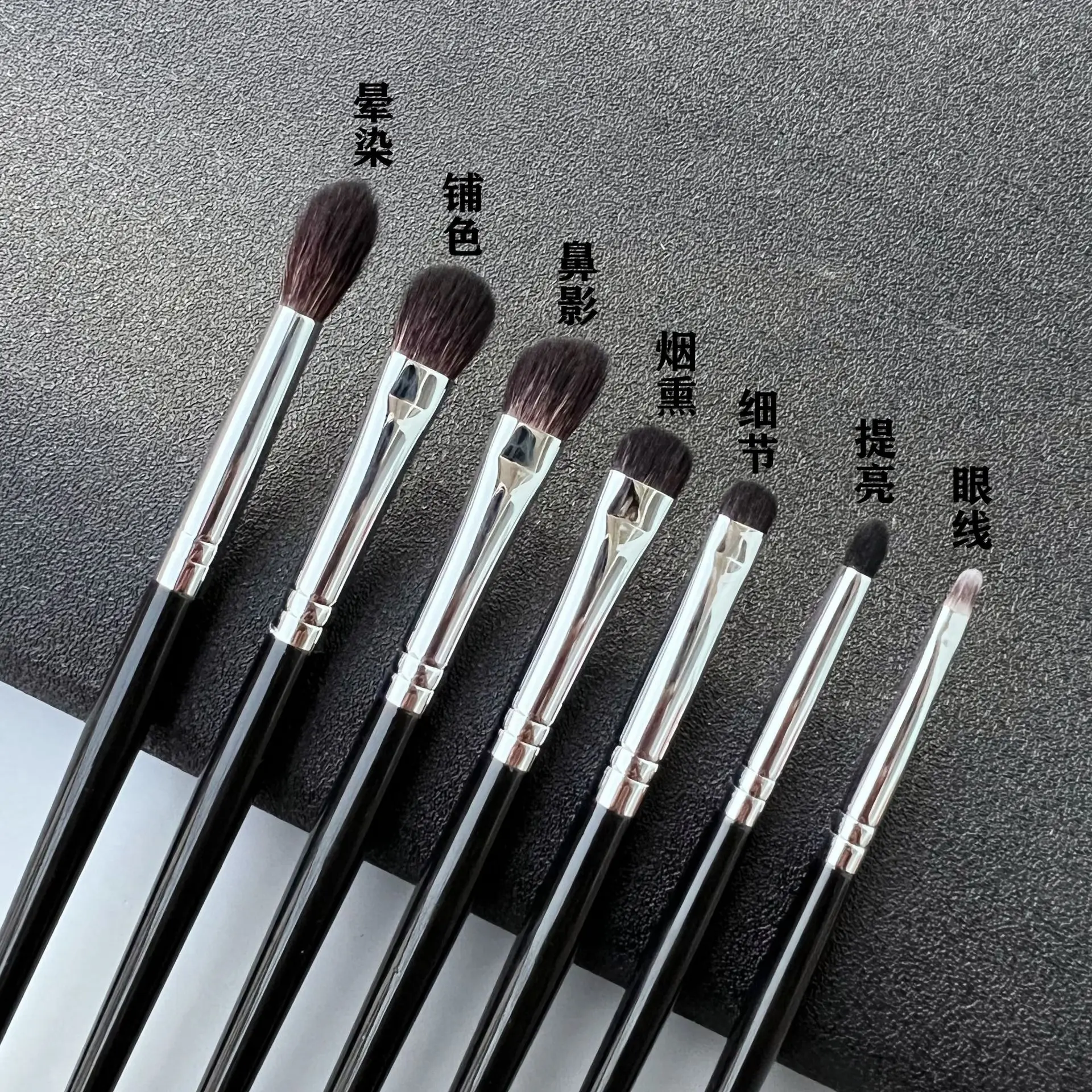 Wool Eye Shadow & Eyeliner Brush Set 19cm - Image 9