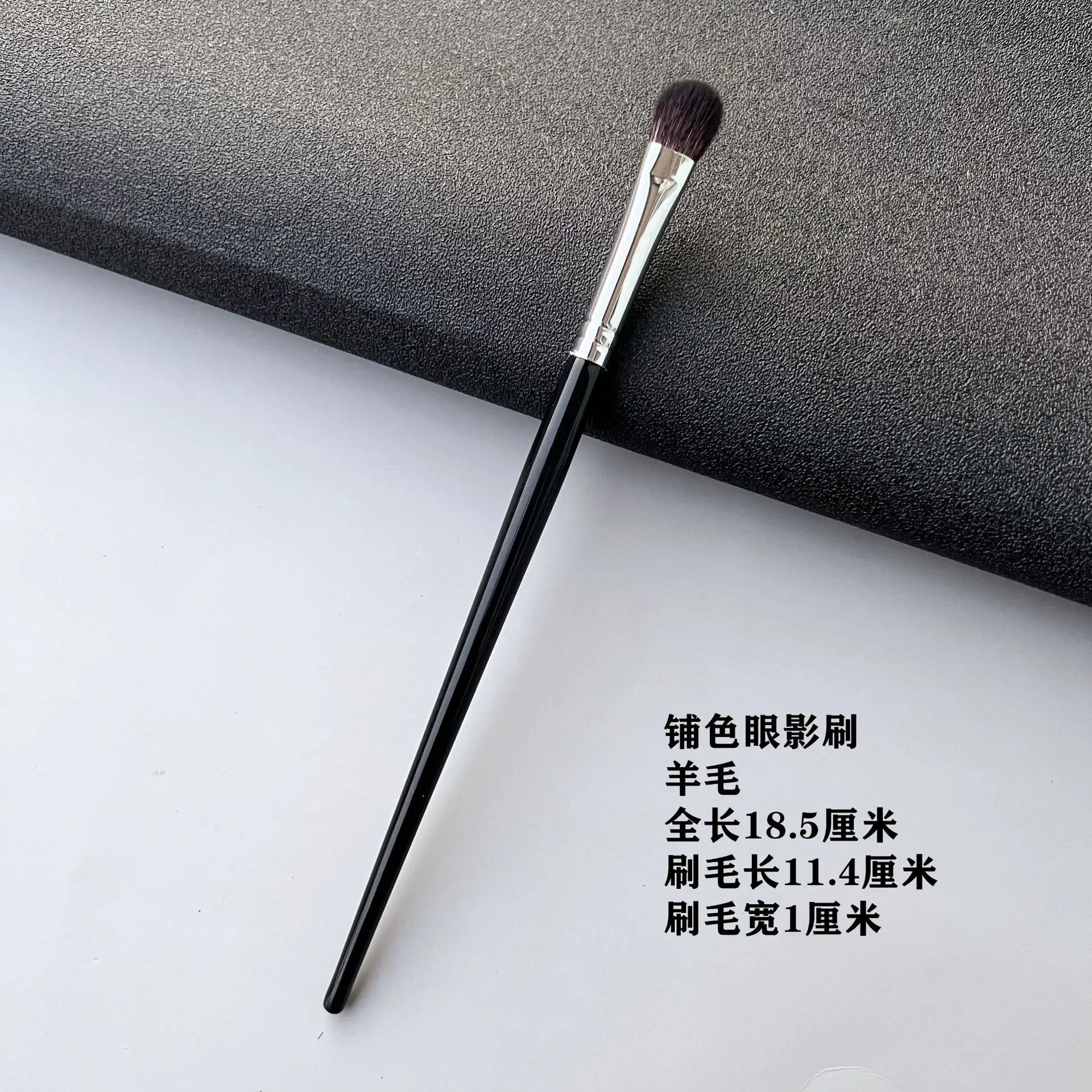 Wool Eye Shadow & Eyeliner Brush Set 19cm - Image 2