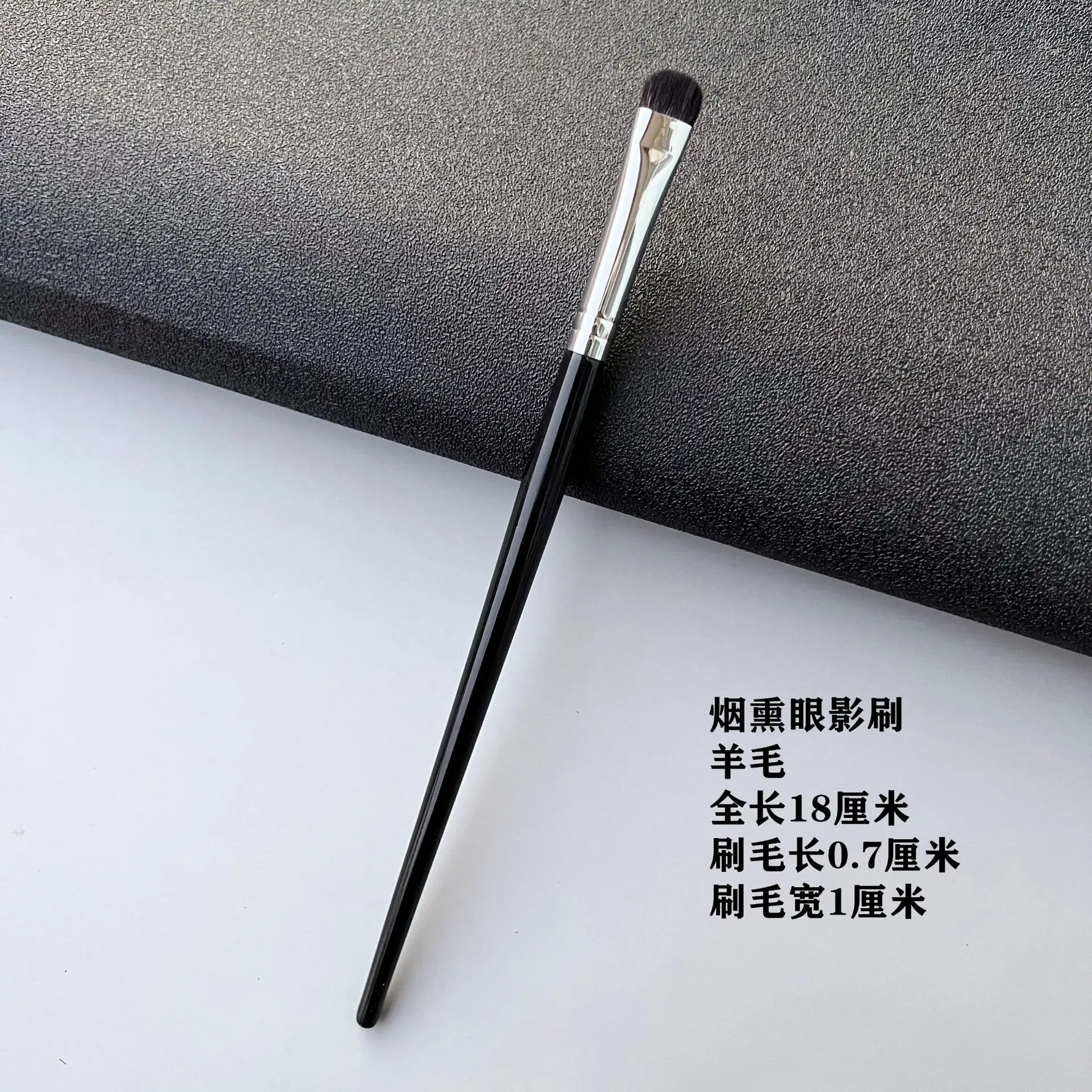 Wool Eye Shadow & Eyeliner Brush Set 19cm - Image 4