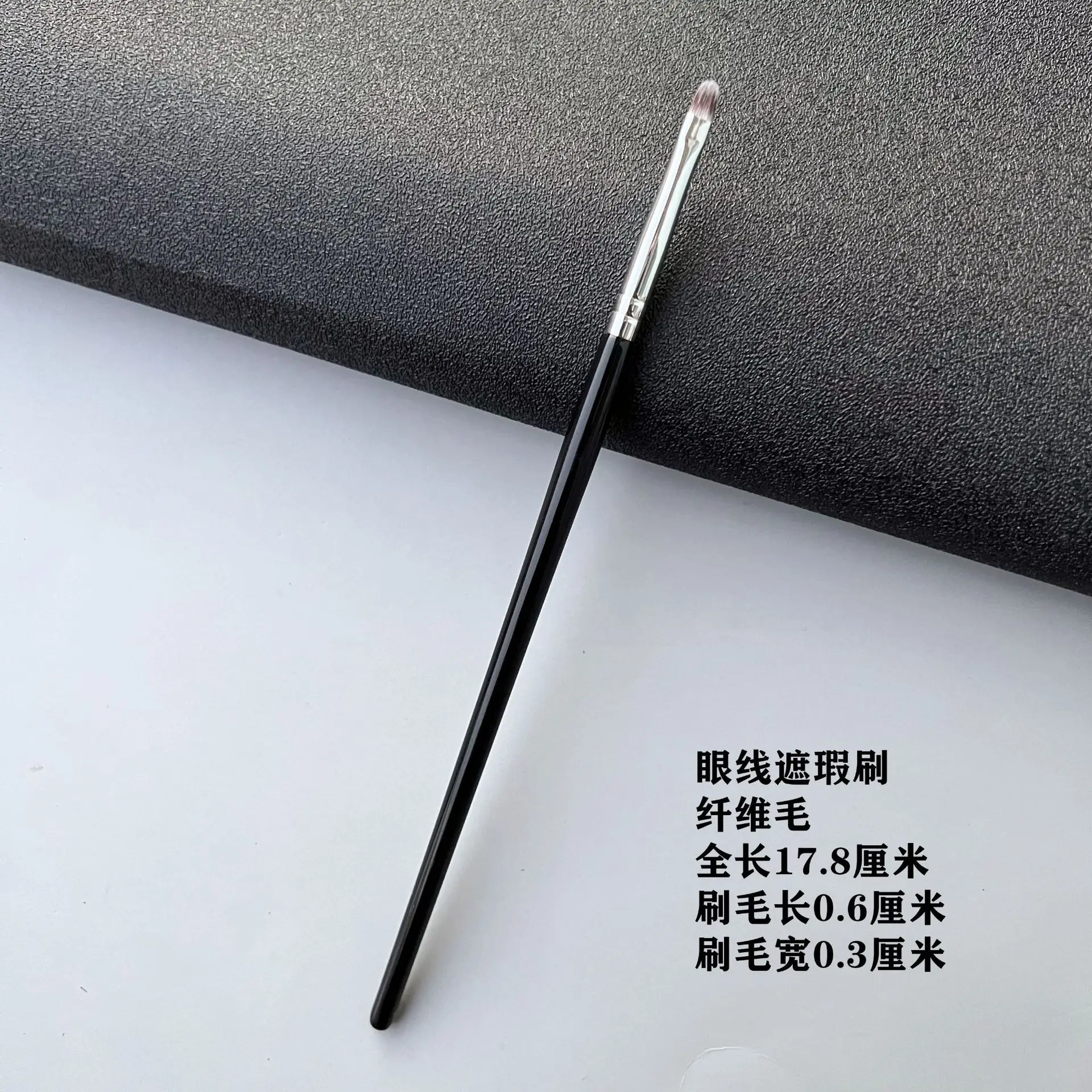 Wool Eye Shadow & Eyeliner Brush Set 19cm - Image 7