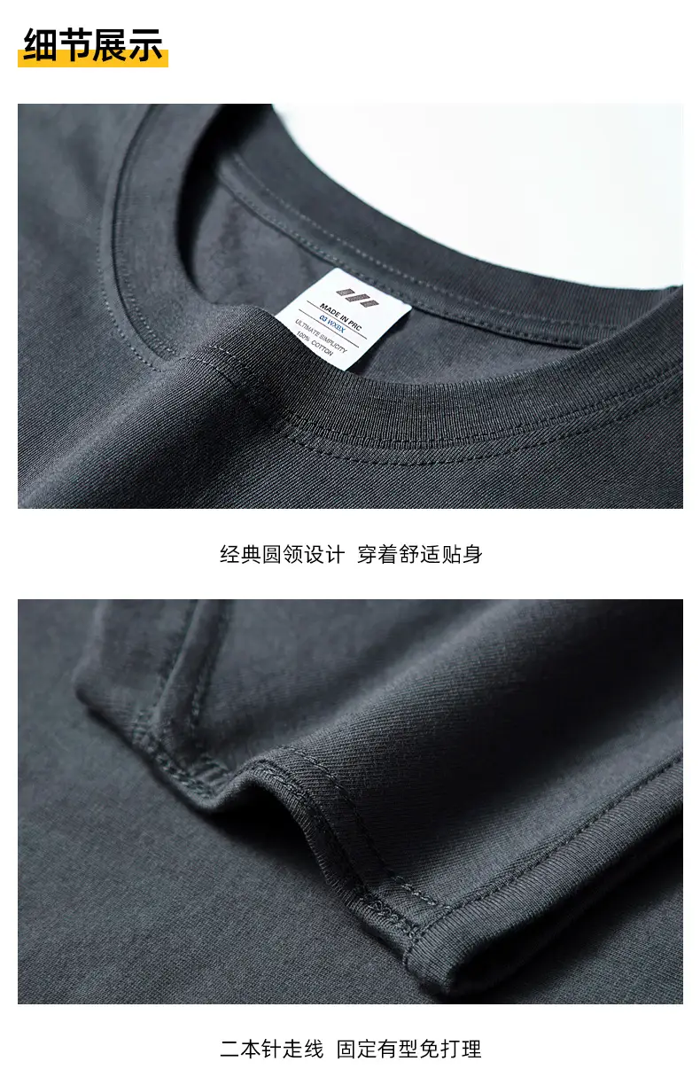 Men's Pure Cotton Black Sleeveless Vest — feature 8