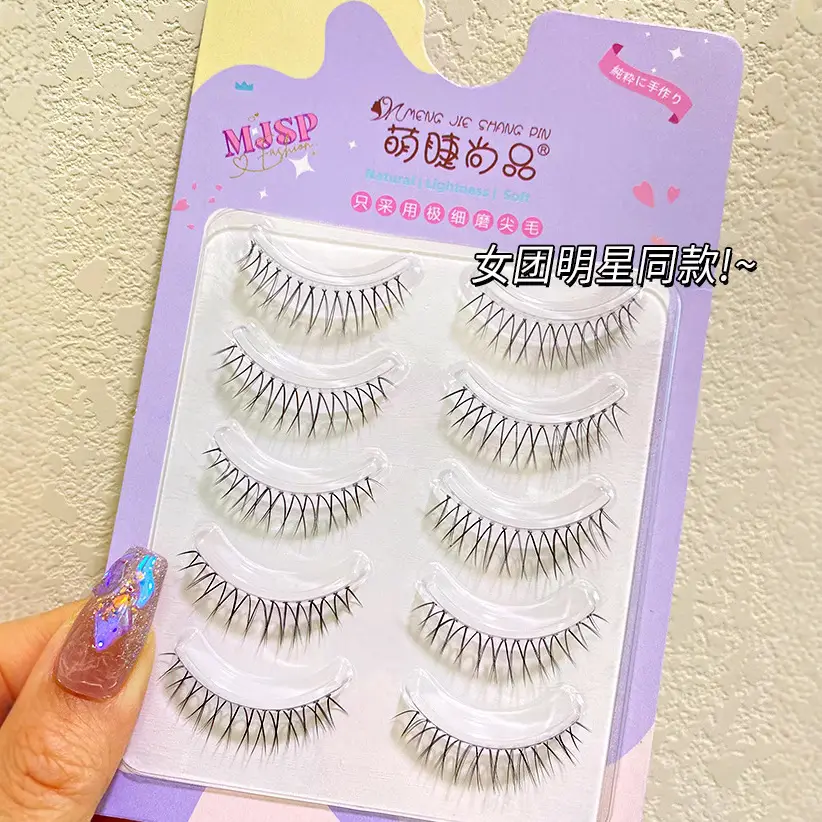 Cute False Eyelashes for Women V-Shape Transparent