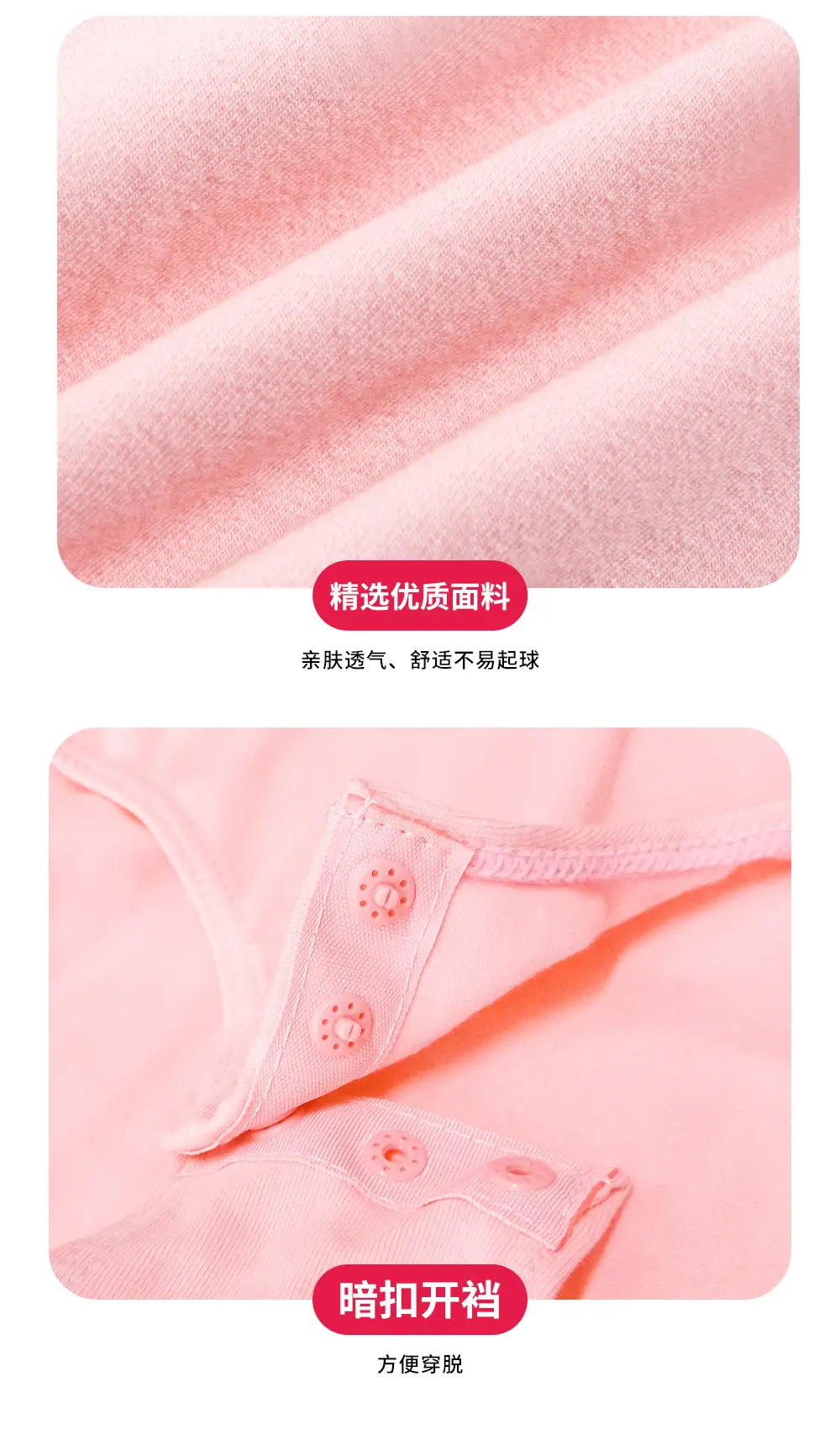 Pink Cotton Bralette for Girls Summer Gymnastics — feature 6