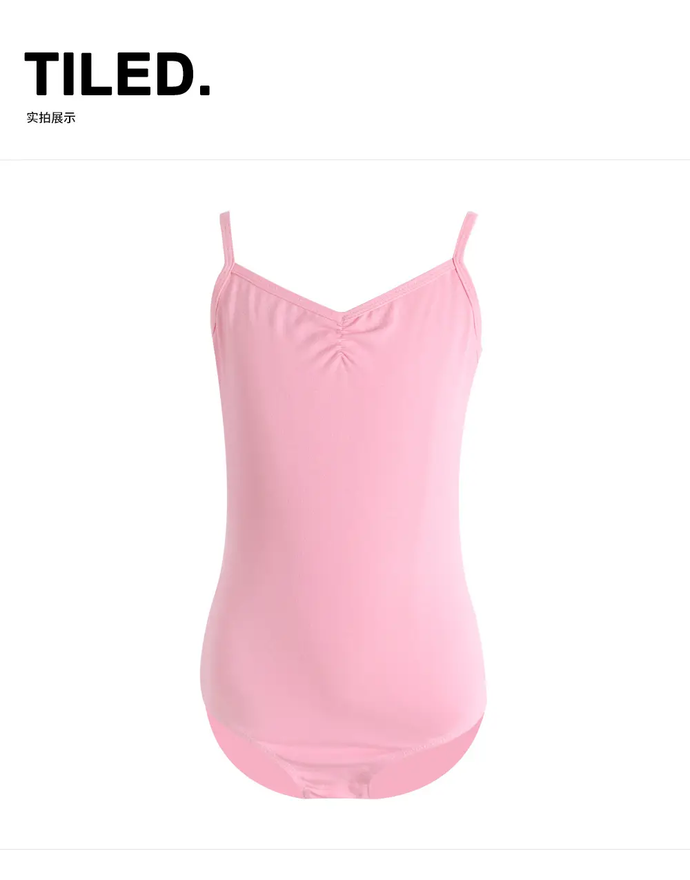 Pink Cotton Bralette for Girls Summer Gymnastics — feature 7