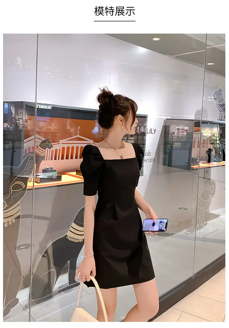 Black Slim Fit Puff Sleeve Dress for Women 2025 — feature 3