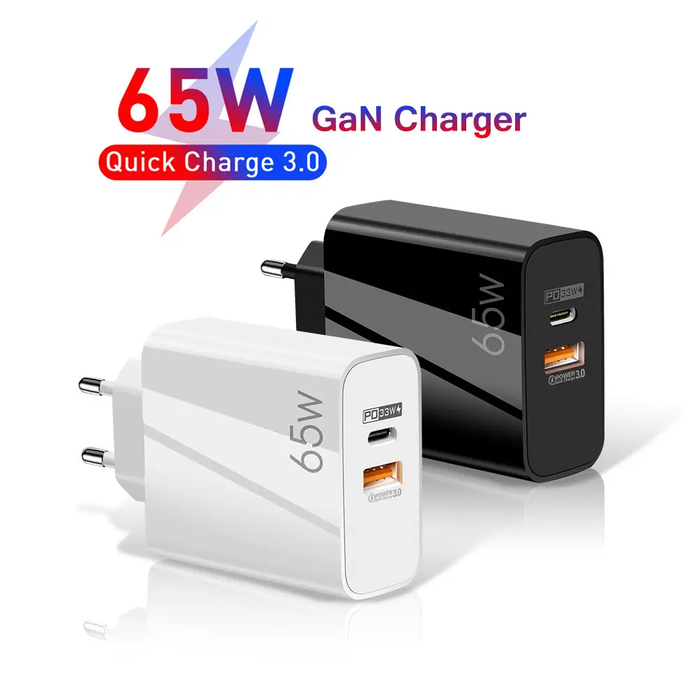 65W GaN
