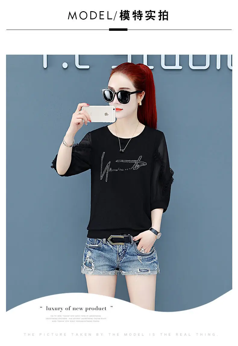 Women Pure Cotton Rhinestone T-Shirt Black White Summer 2025 — feature 10