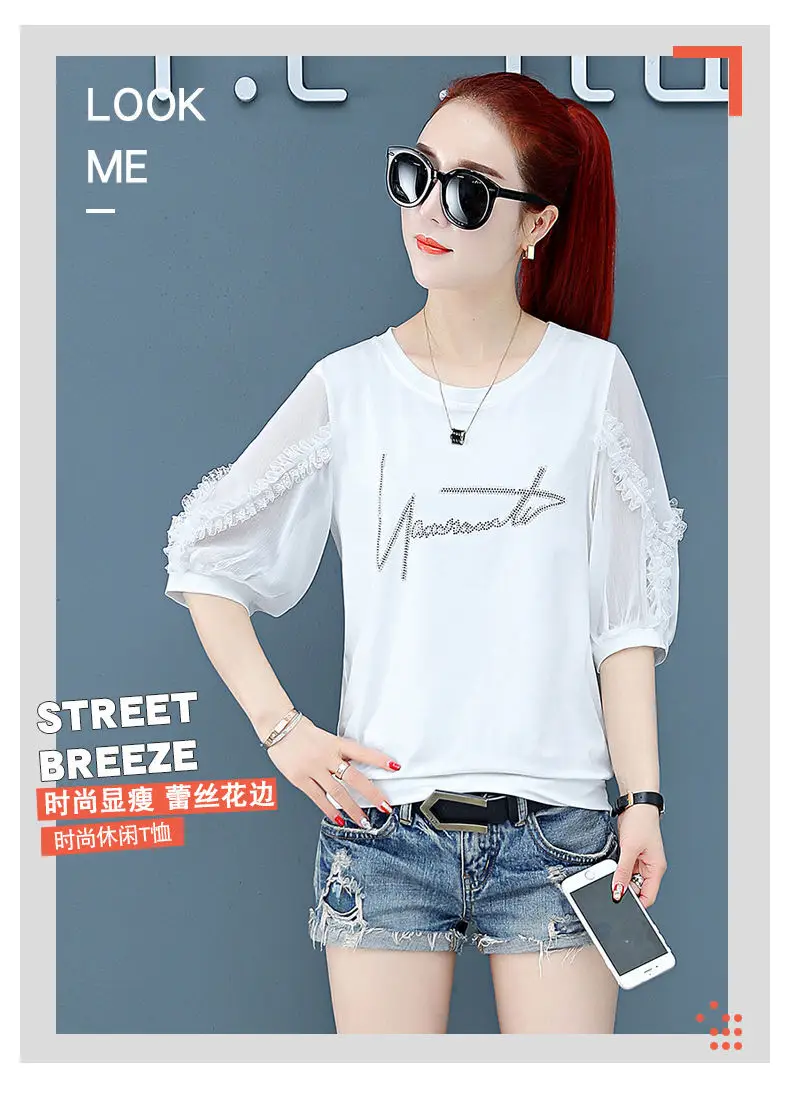 Women Pure Cotton Rhinestone T-Shirt Black White Summer 2025 — feature 2