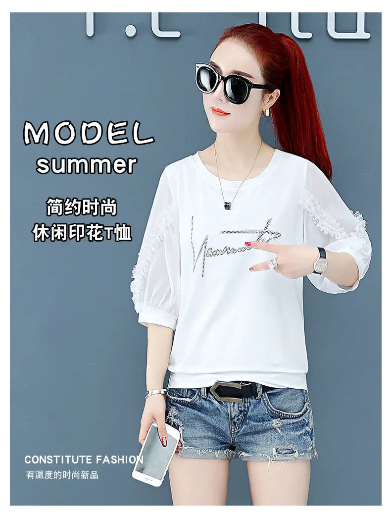 Women Pure Cotton Rhinestone T-Shirt Black White Summer 2025 — feature 3