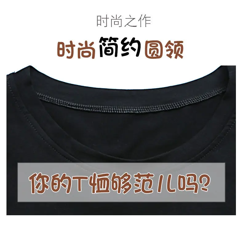 Women Pure Cotton Rhinestone T-Shirt Black White Summer 2025 — feature 5