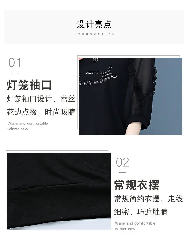 Women Pure Cotton Rhinestone T-Shirt Black White Summer 2025 — feature 6