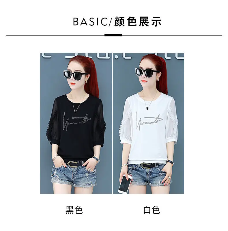 Women Pure Cotton Rhinestone T-Shirt Black White Summer 2025 — feature 9