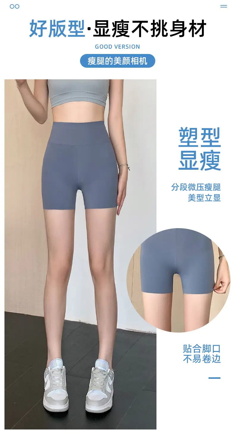 Women's Shark Skin Anti-Exposure Leggings High Waist — feature 10