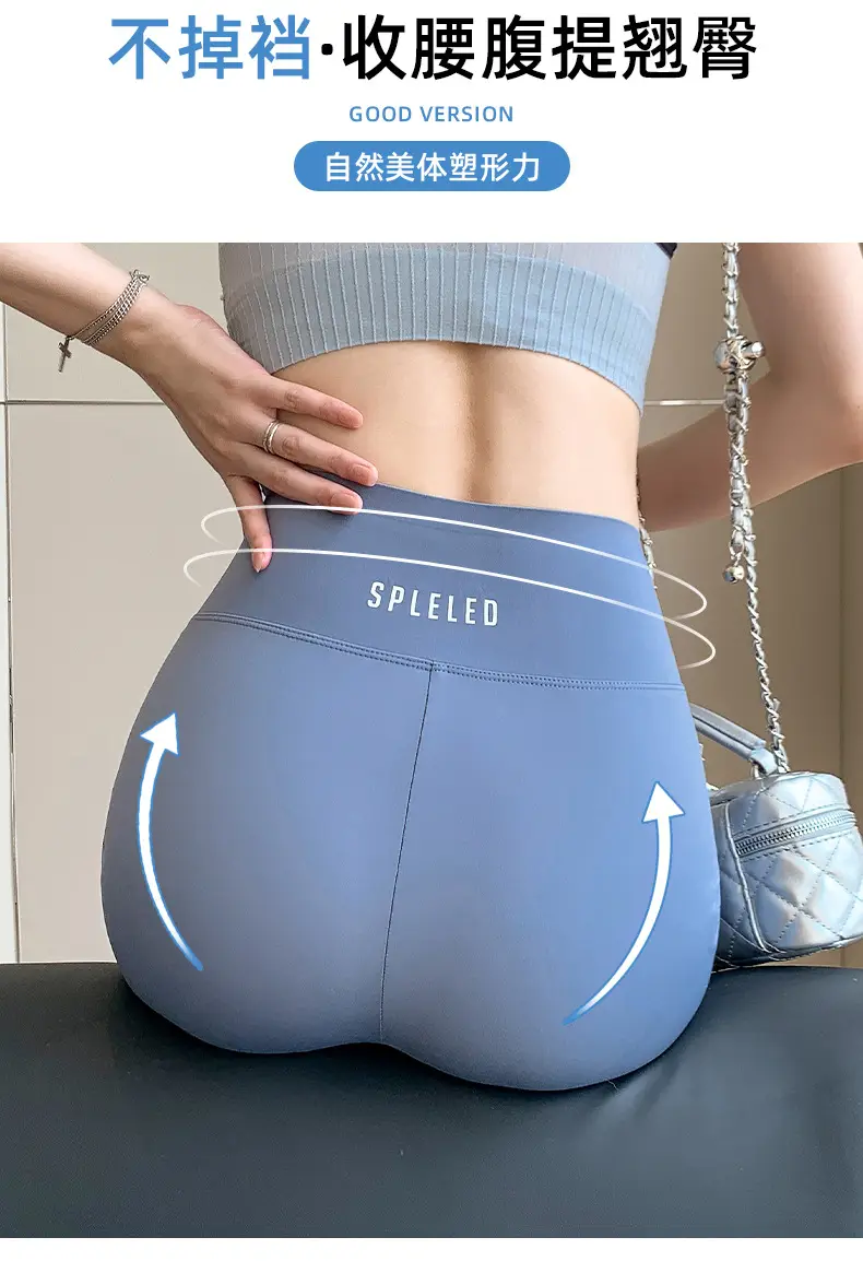 Women's Shark Skin Anti-Exposure Leggings High Waist — feature 11