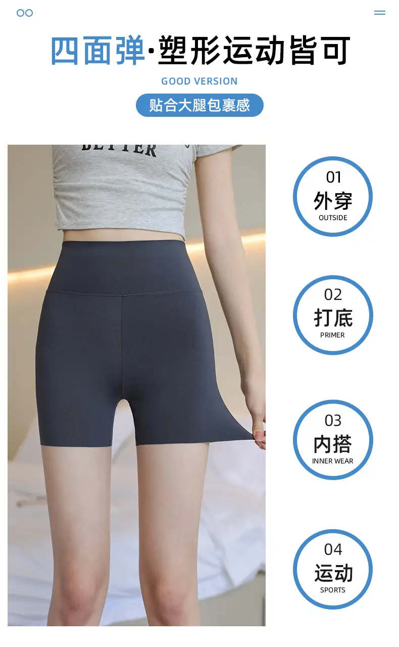 Women's Shark Skin Anti-Exposure Leggings High Waist — feature 12