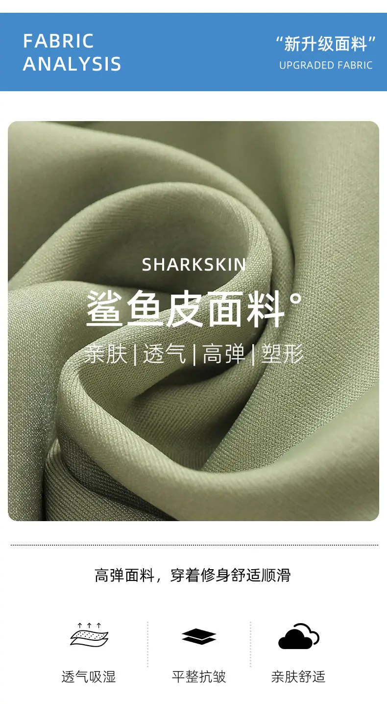 Women's Shark Skin Anti-Exposure Leggings High Waist — feature 6