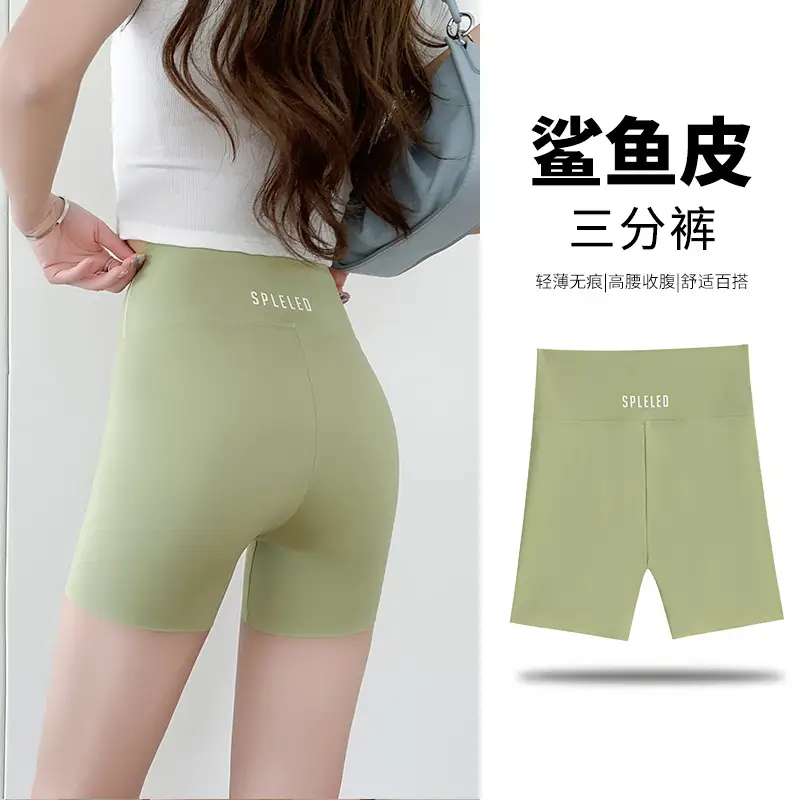 Liquid three points [6109] Matcha Green