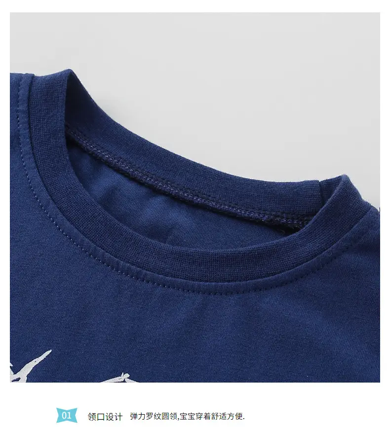 Blue Kids' T-Shirt Pure Cotton Dinosaur Print — feature 6