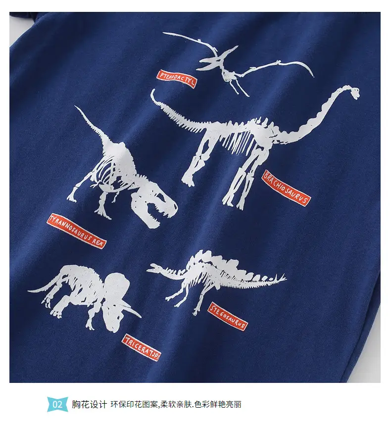 Blue Kids' T-Shirt Pure Cotton Dinosaur Print — feature 7
