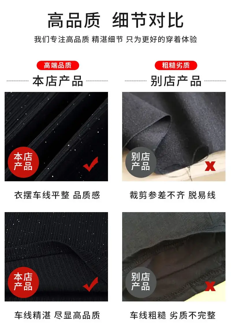 详情2_06.jpg